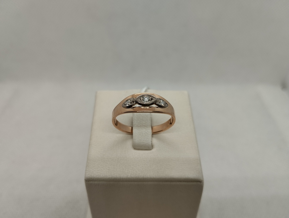 КОЛЬЦО БРИЛЛИАНТ Au 583