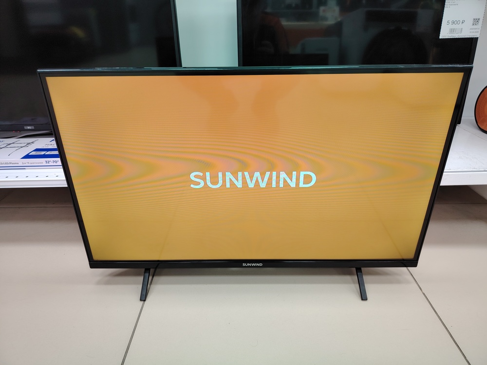 LED Телевизор Econ EX-32HS019B