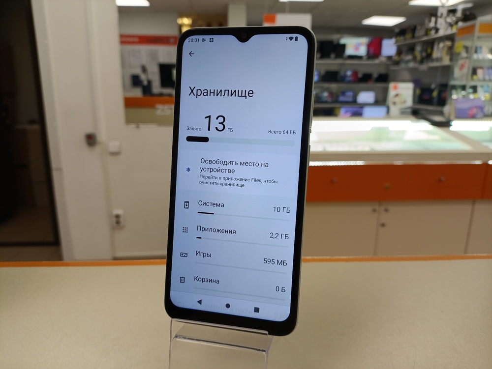 Смартфон Xiaomi Redmi A2+ 3/64