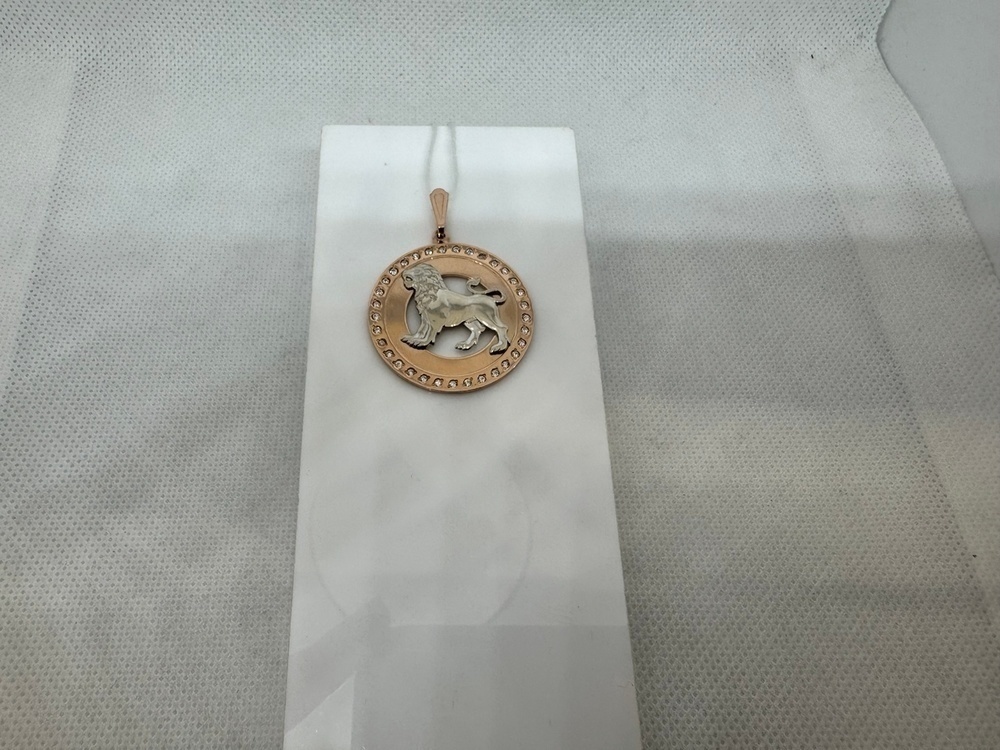 ПОДВЕСКА ЗНАК ЗОДИАКА ЛЕВ Au 585