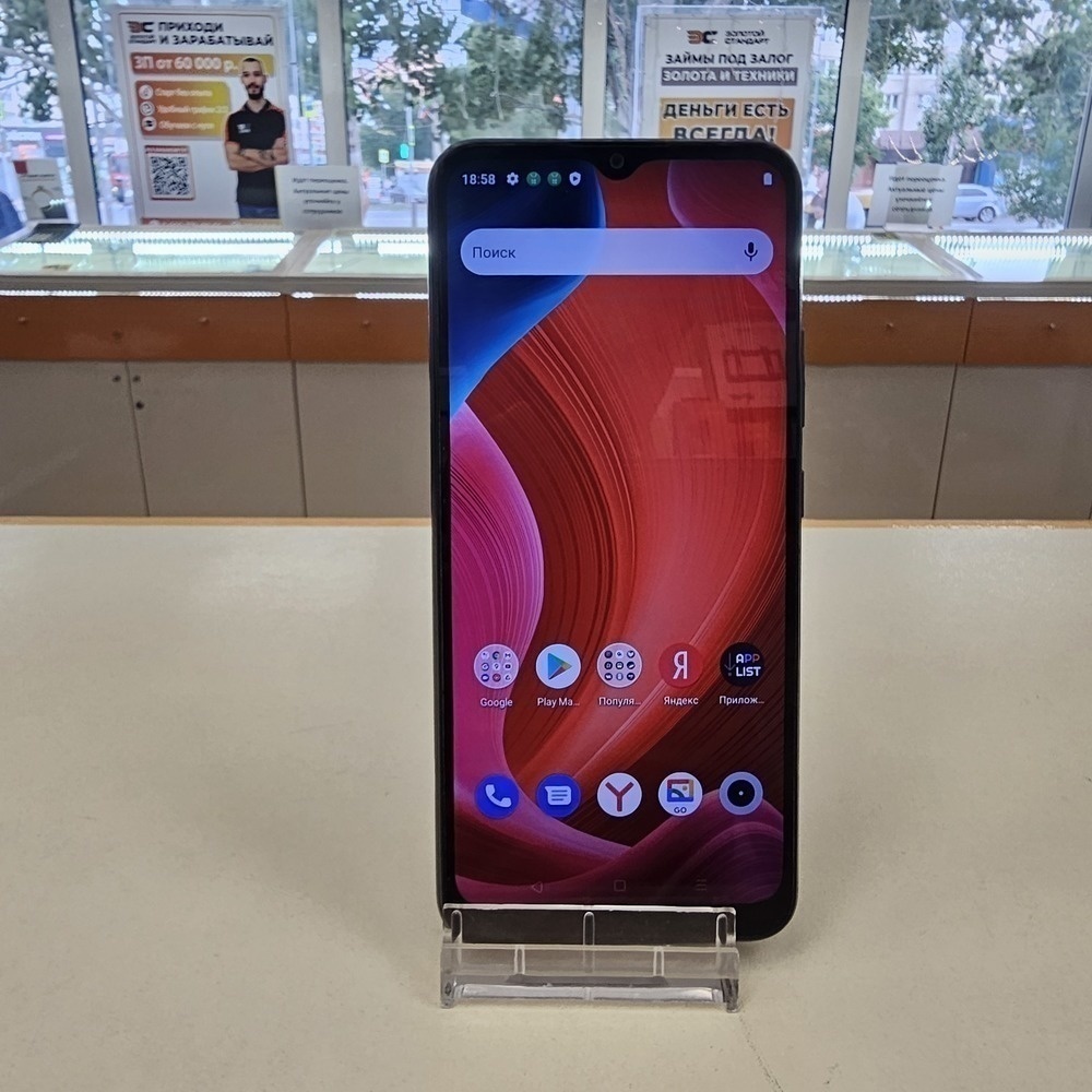 Смартфон Xiaomi 10C 4/128