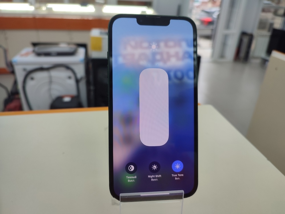 Смартфон Apple iPhone 13 128Gb