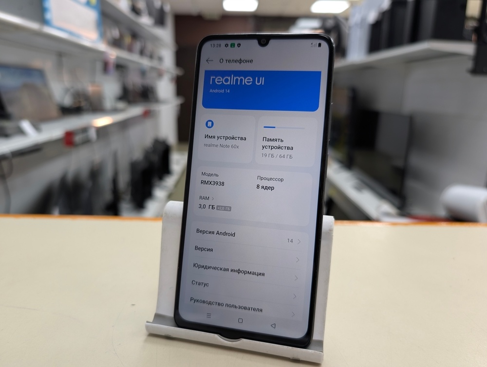 Смартфон Realme Note 60X 3/64