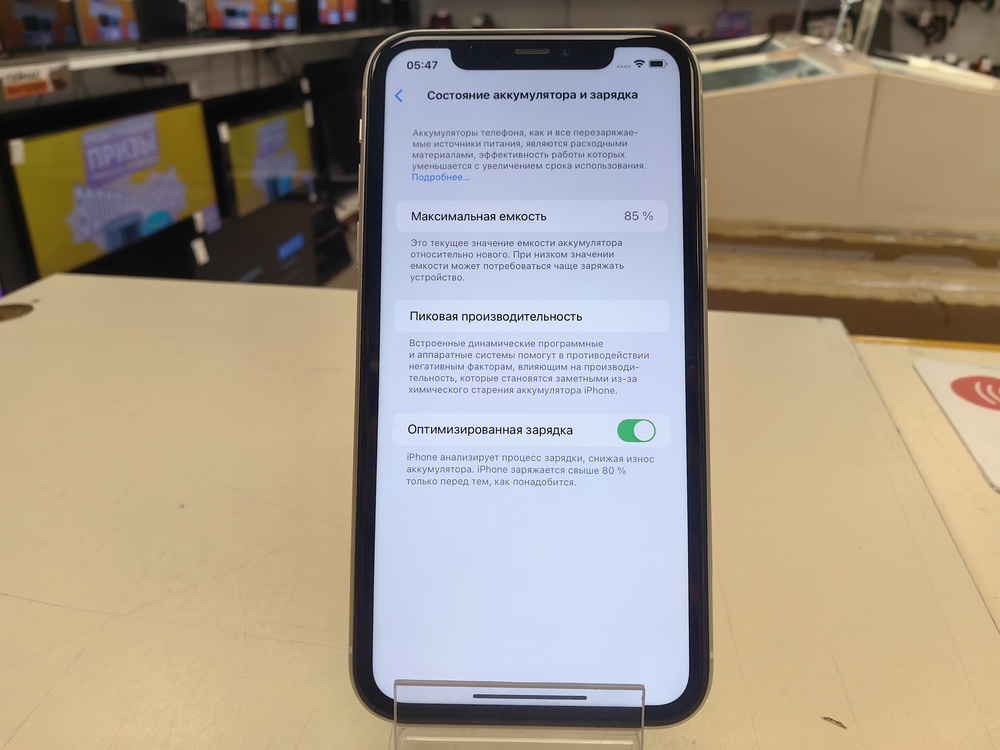 Смартфон Apple iPhone 11 128Gb