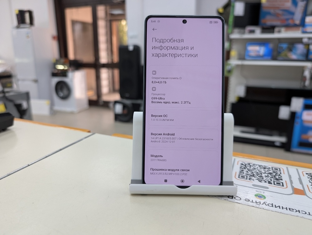 Смартфон Xiaomi Redmi note 13 8/256