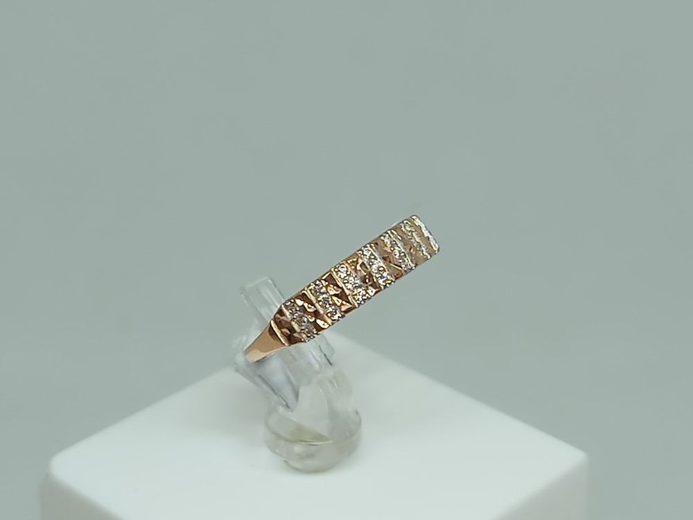 КОЛЬЦО С КАМНЯМИ (Au 585)