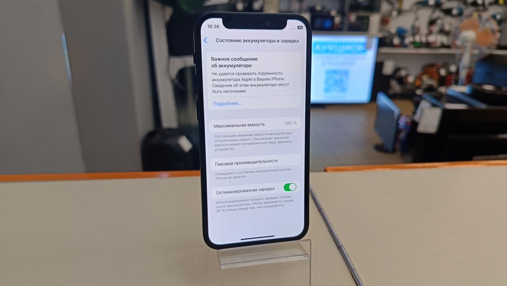 Смартфон Apple iPhone 12 mini 256Gb