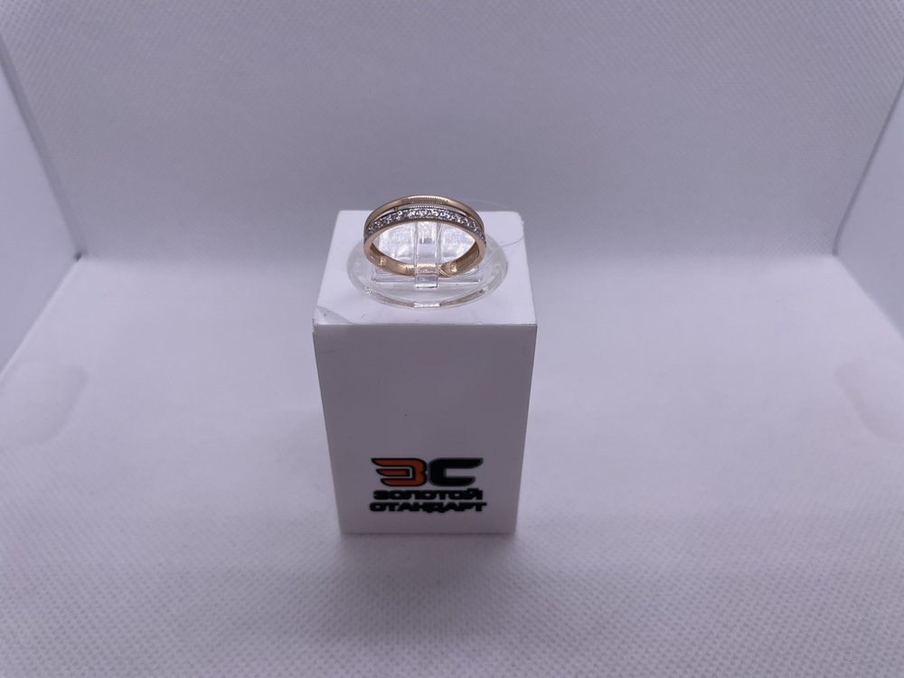 КОЛЬЦО С КАМНЯМИ (Au 585)