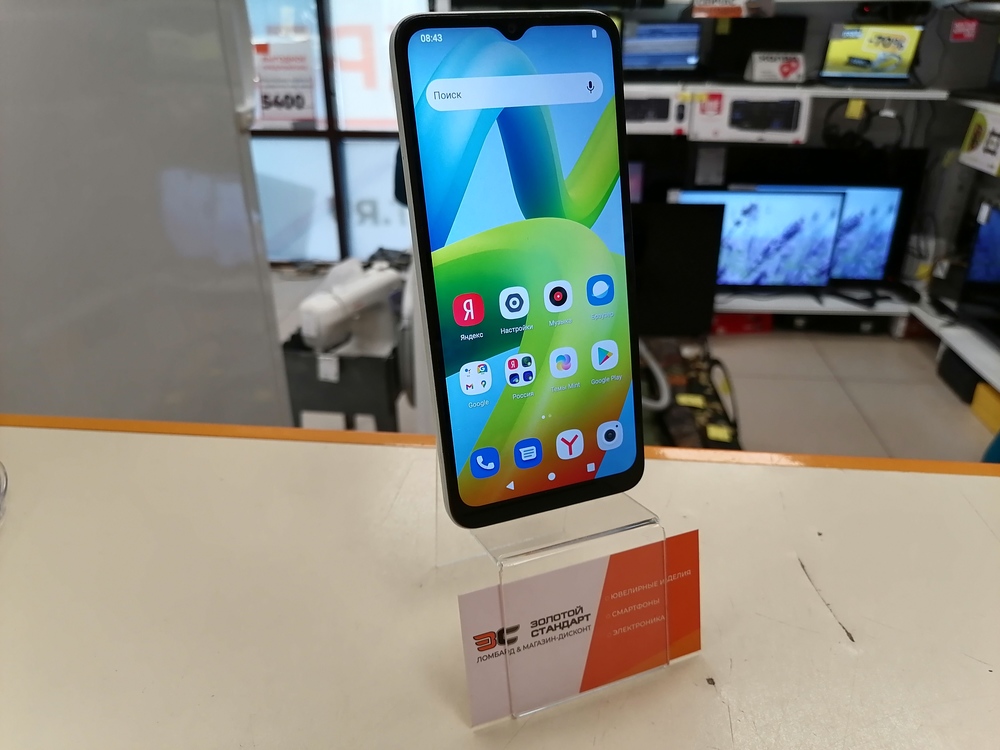 Смартфон Xiaomi Redmi A1+ 32Гб
