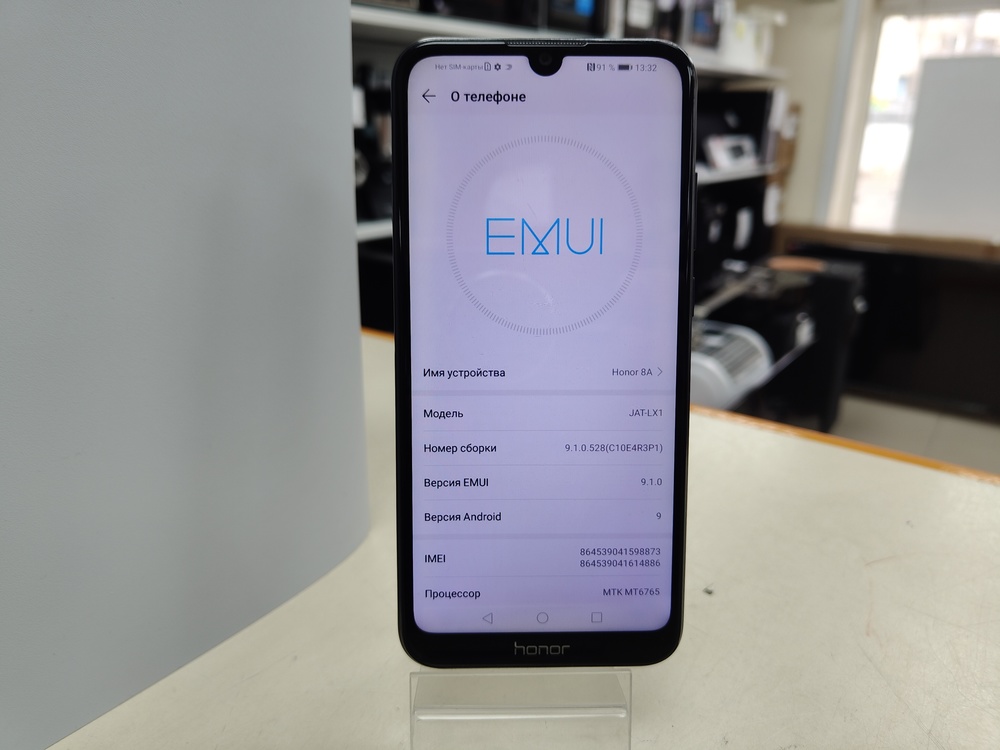 Смартфон Honor 8A 3/64