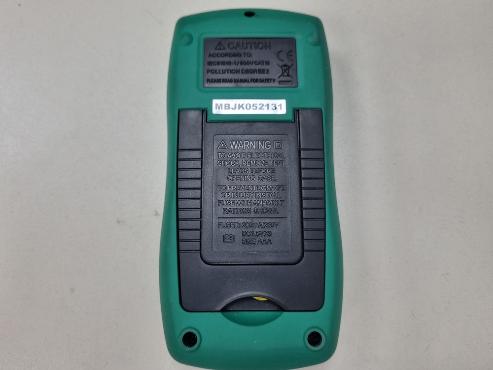 Мультиметр MASTECH MS8221