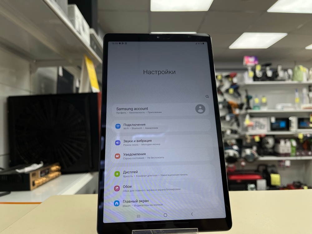 Планшет Samsung Galaxy Tab A7 Lite 4/64