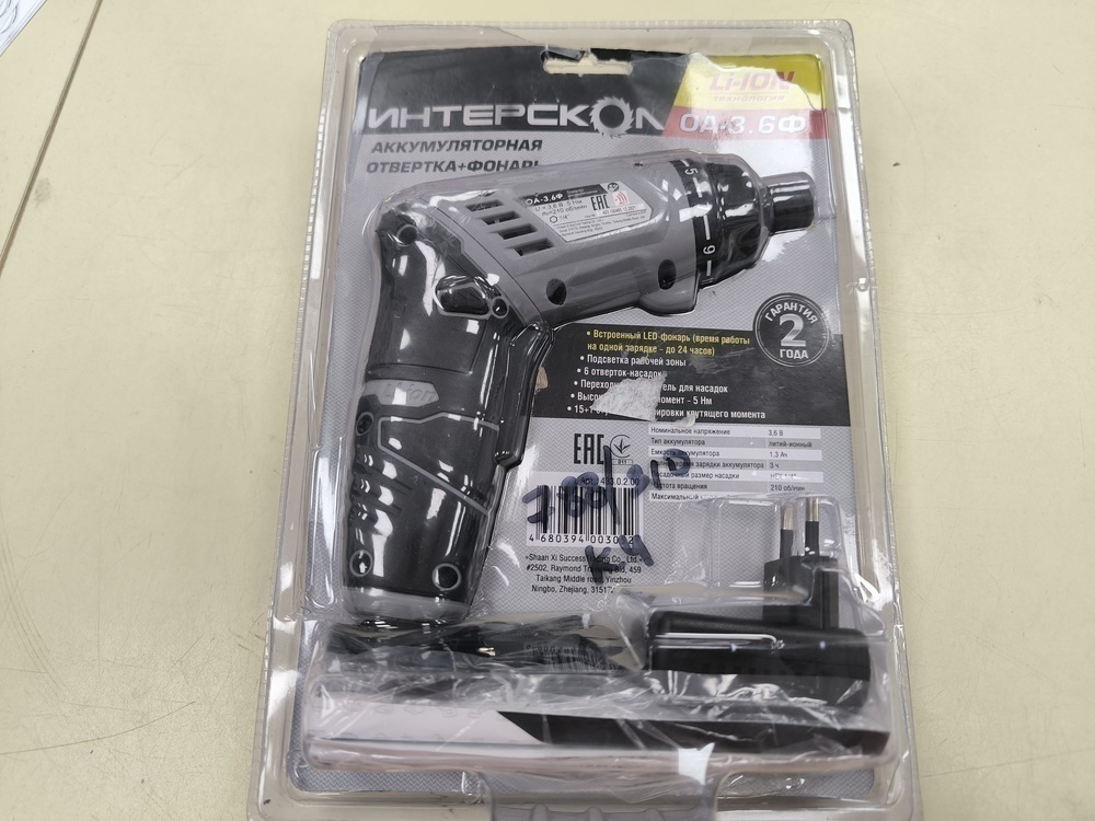 Отвертка электрическая Интерскол ОА-3.6Ф