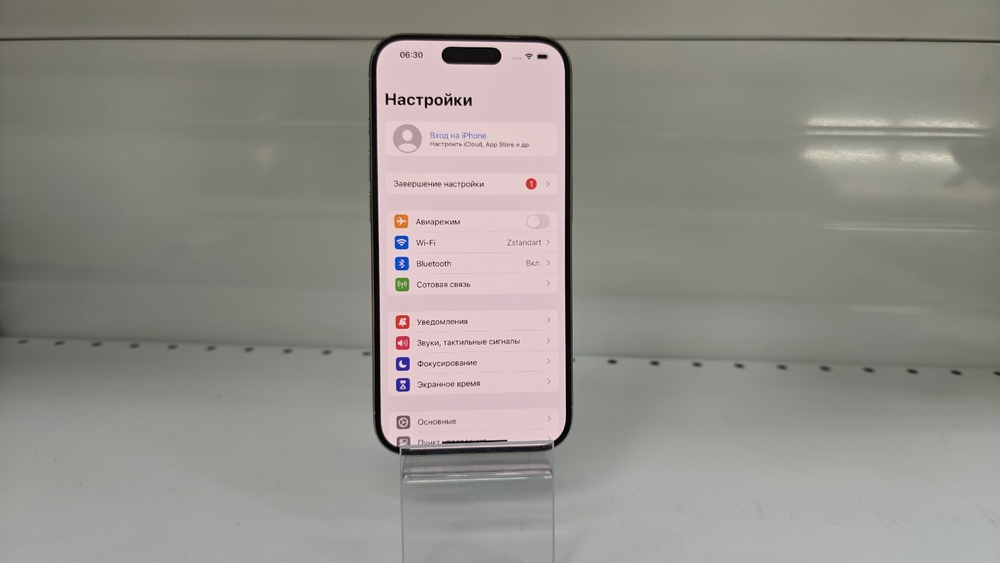 Смартфон Apple Iphone 15 Pro 128Gb