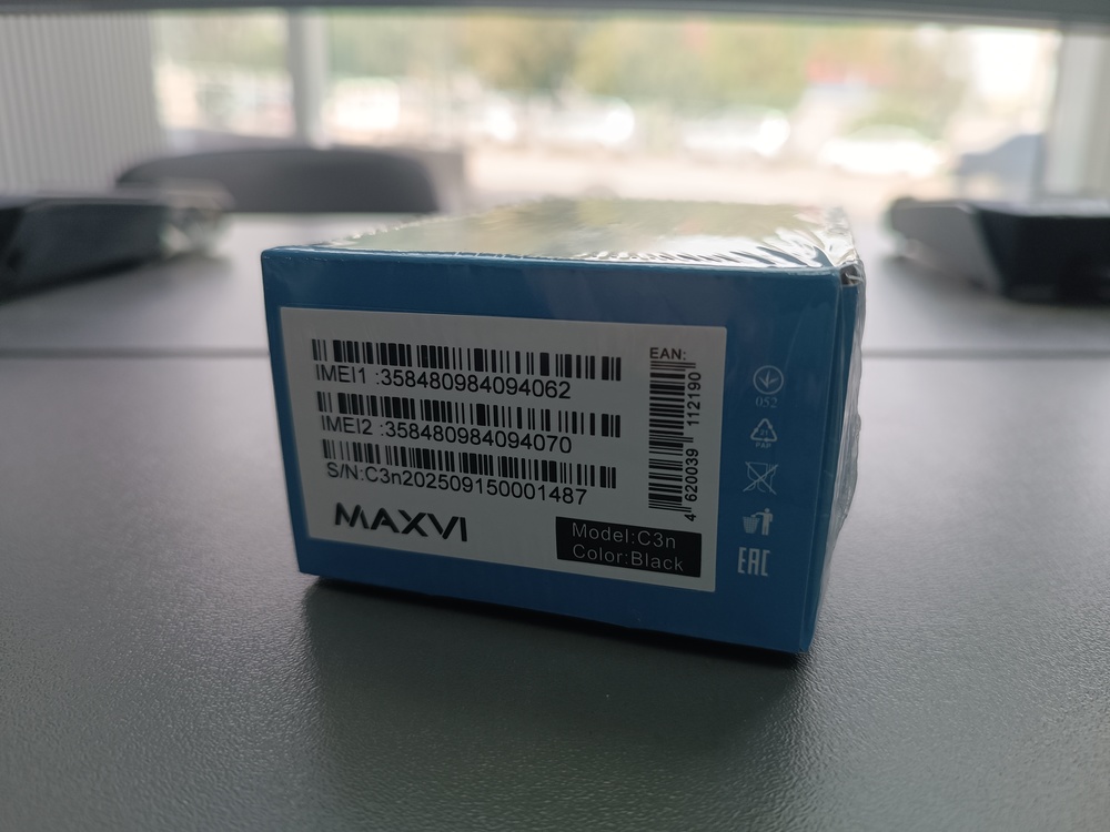 Мобильный телефон Maxvi C3N