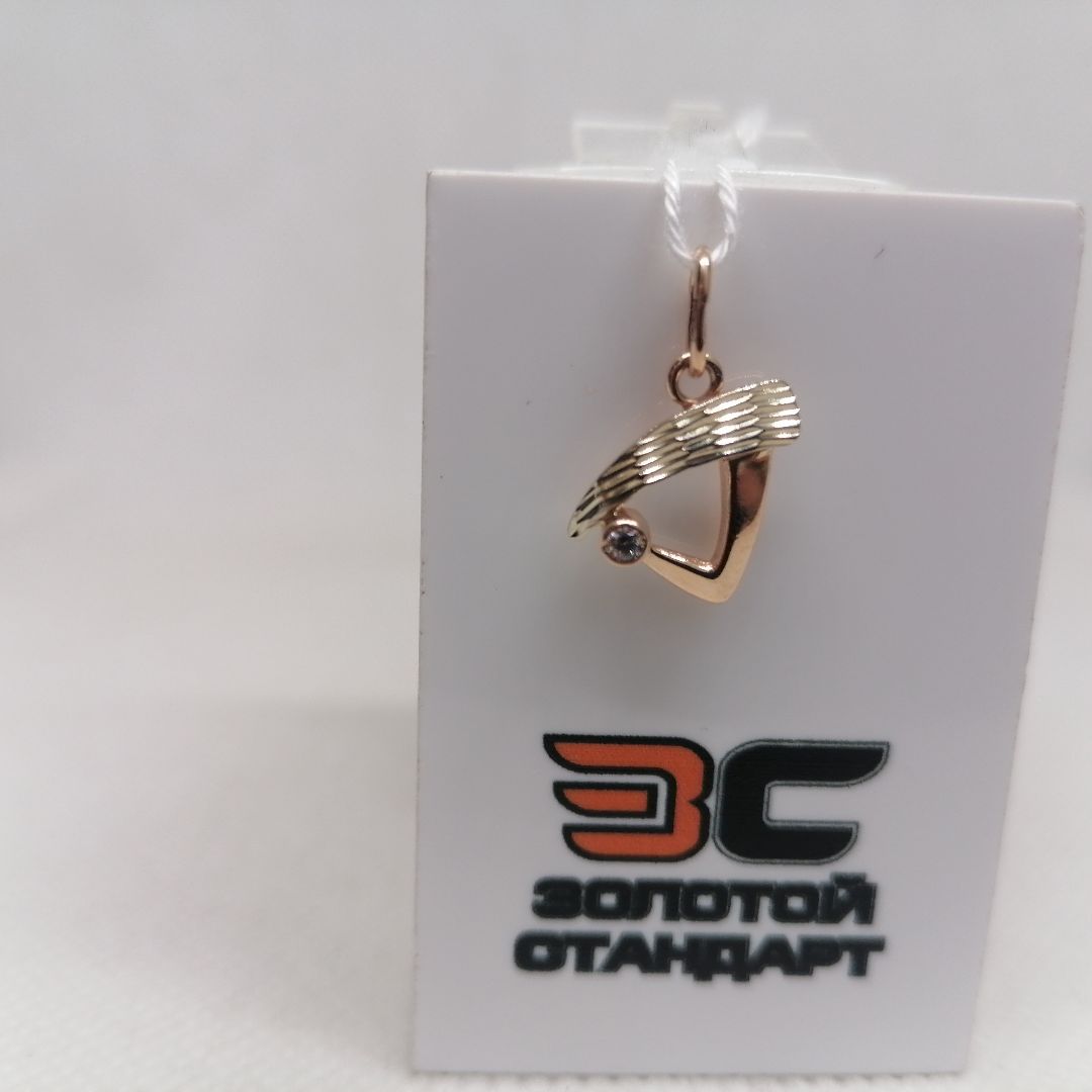 ПОДКМ585 ПОДВЕСКА С КАМНЕМ (Au 585)