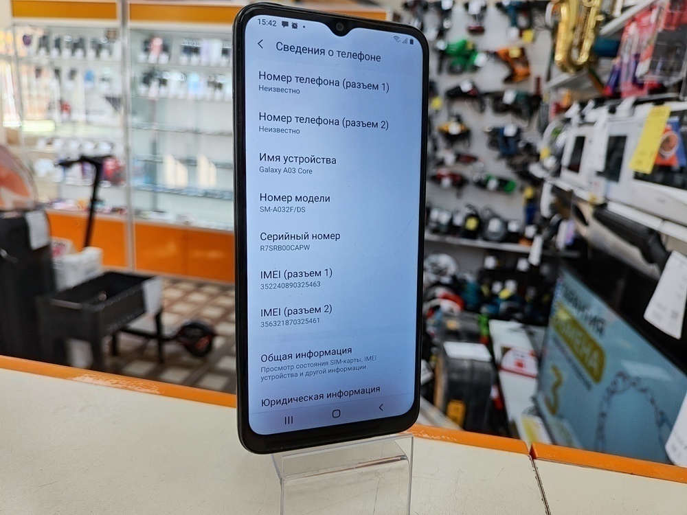 Смартфон Samsung Galaxy A03 Core