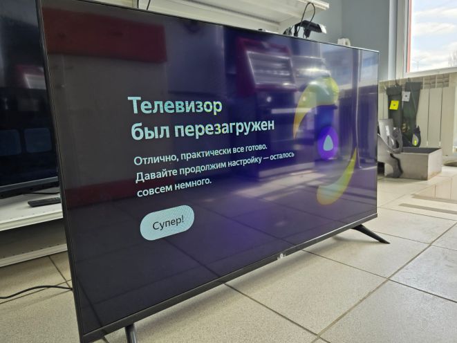 LED Телевизор HI VHIX-43F169MSY