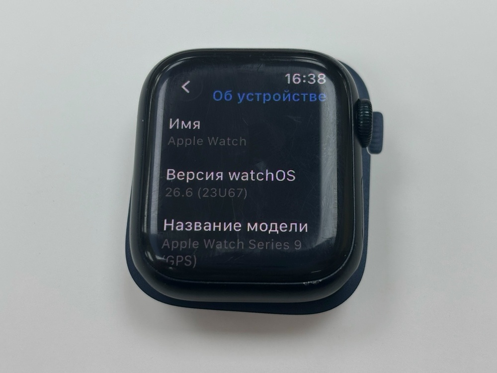 Смарт-часы Apple Watch Series 9 41mm