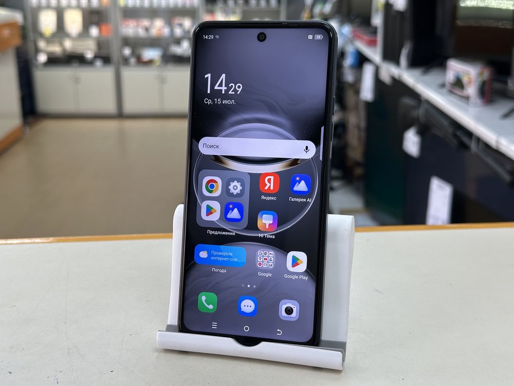 Смартфон Tecno SPARK 30 8/128