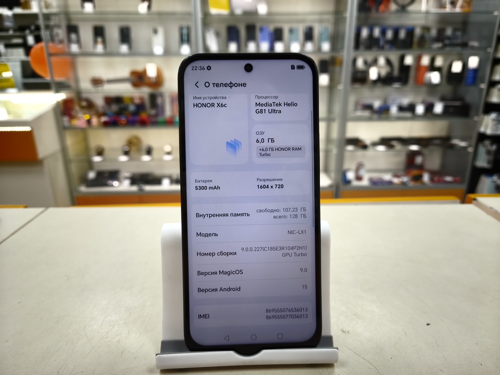 Смартфон Honor X6C 6/128