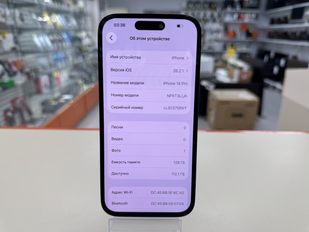 Смартфон Apple Iphone 14 Pro 128Gb