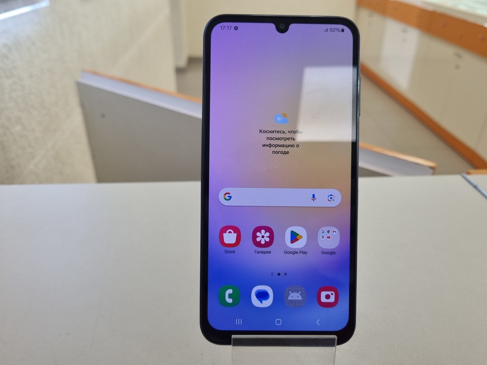 Смартфон Samsung Galaxy A25 6/128