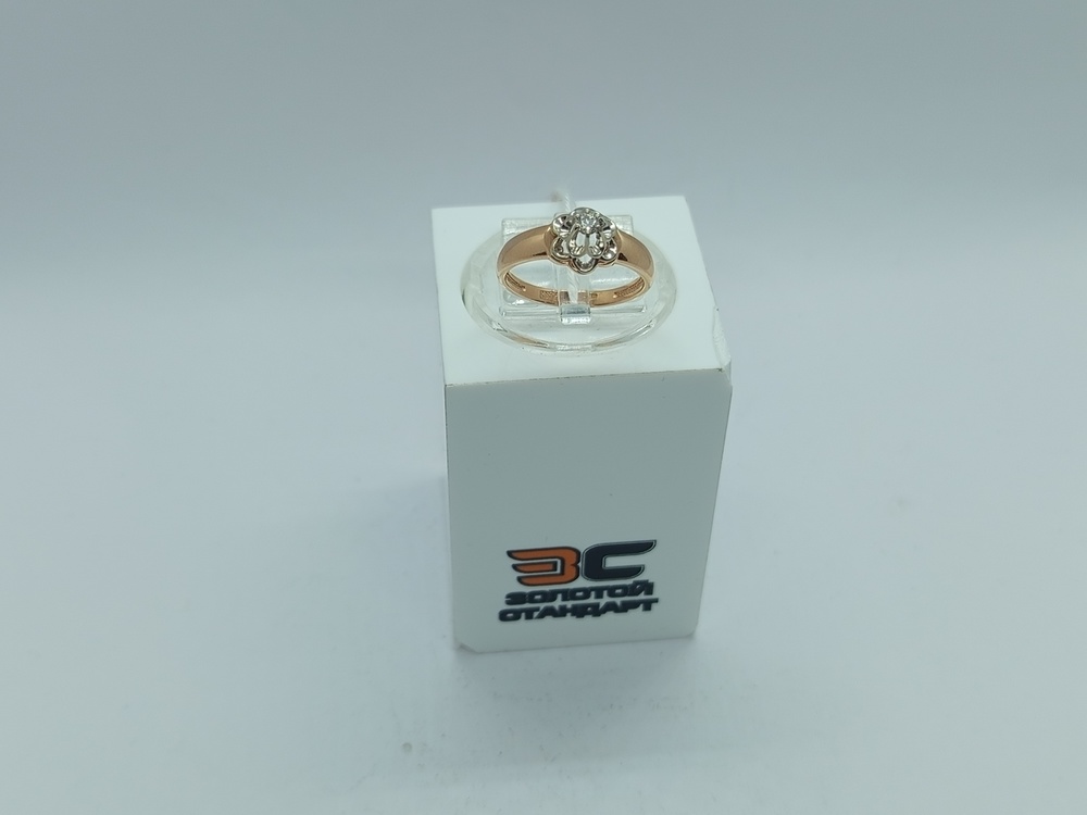 КОЛЬЦО БРИЛЛИАНТ Au 585