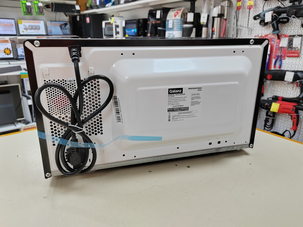 Микроволновая печь Galanz MOS-2005MB