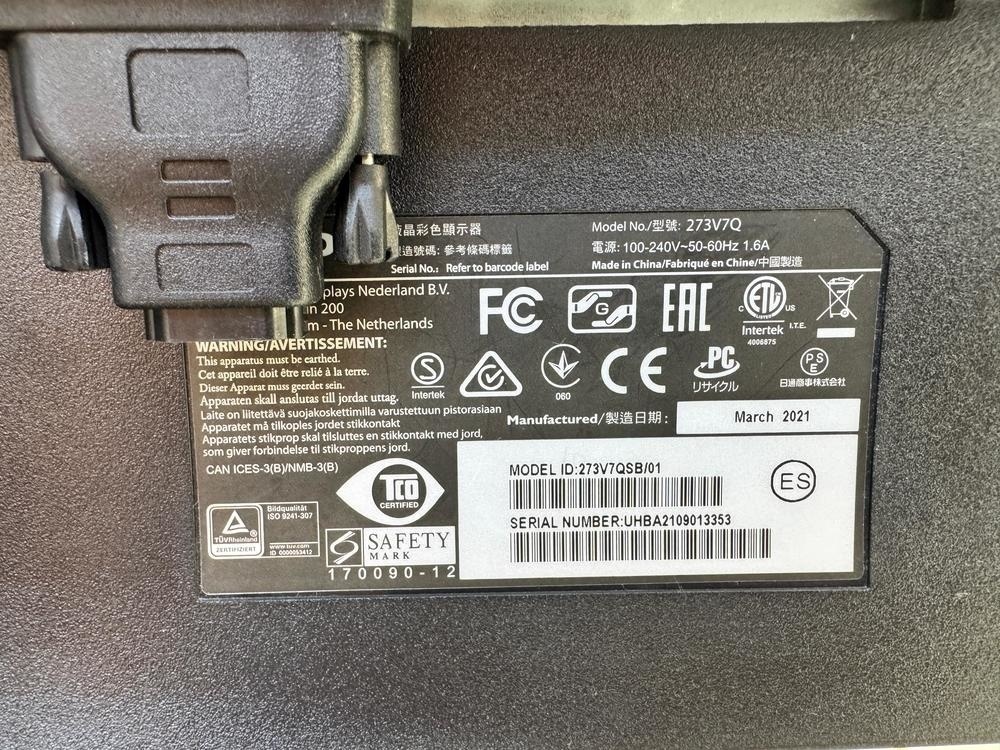 Монитор Philips 273V7QDAB
