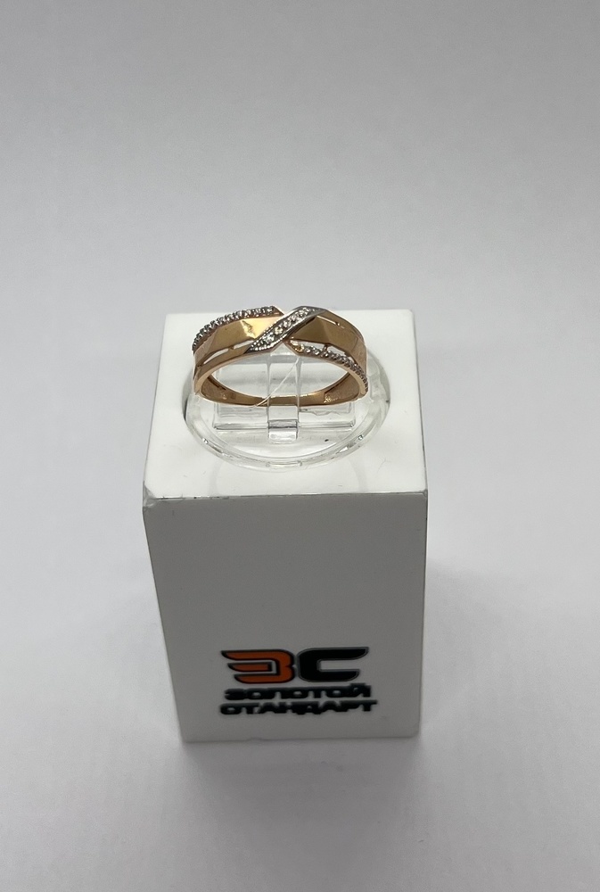 КОЛЬЦО С КАМНЯМИ (Au 585)