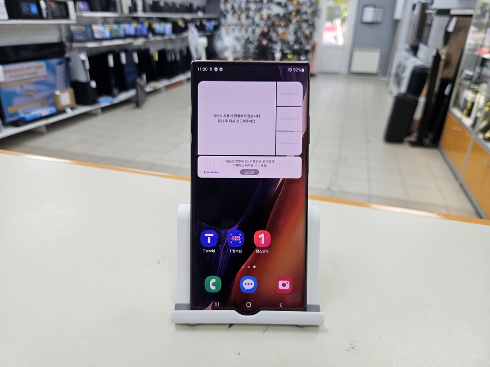 Смартфон Samsung Galaxy Note 20 Ultra 12/256