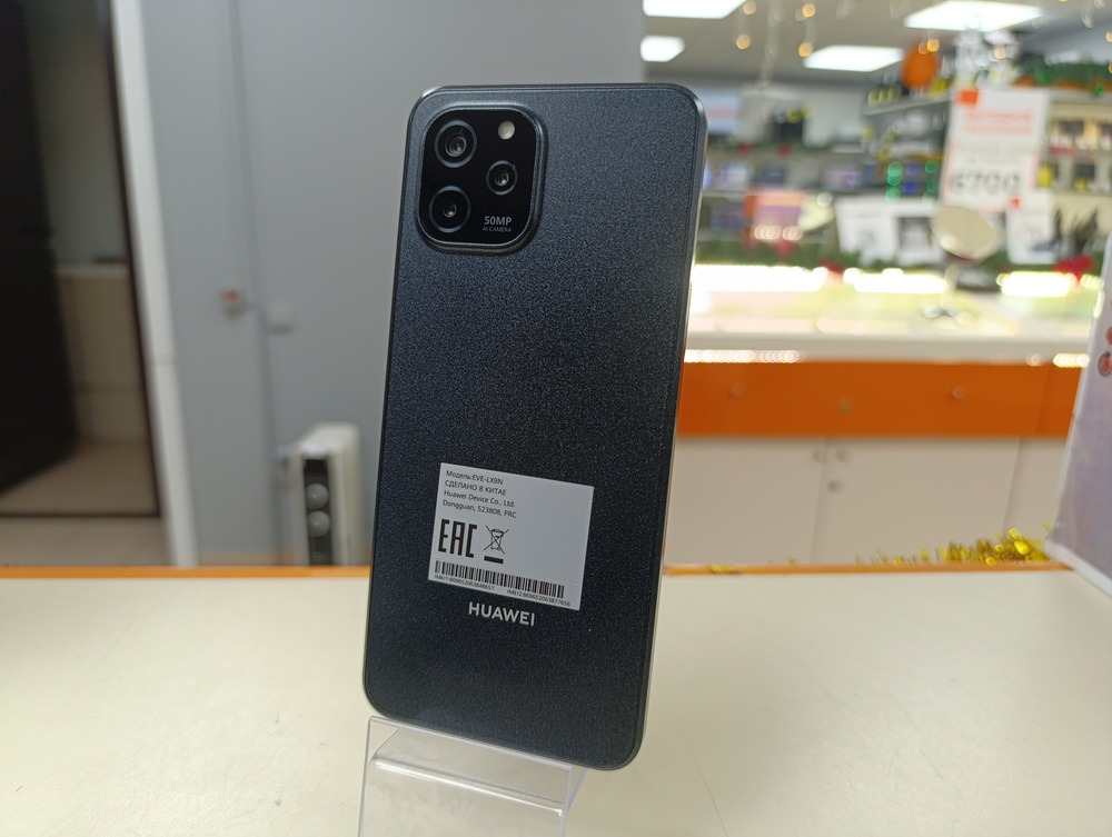 Смартфон Huawei Nova Y61 4/128