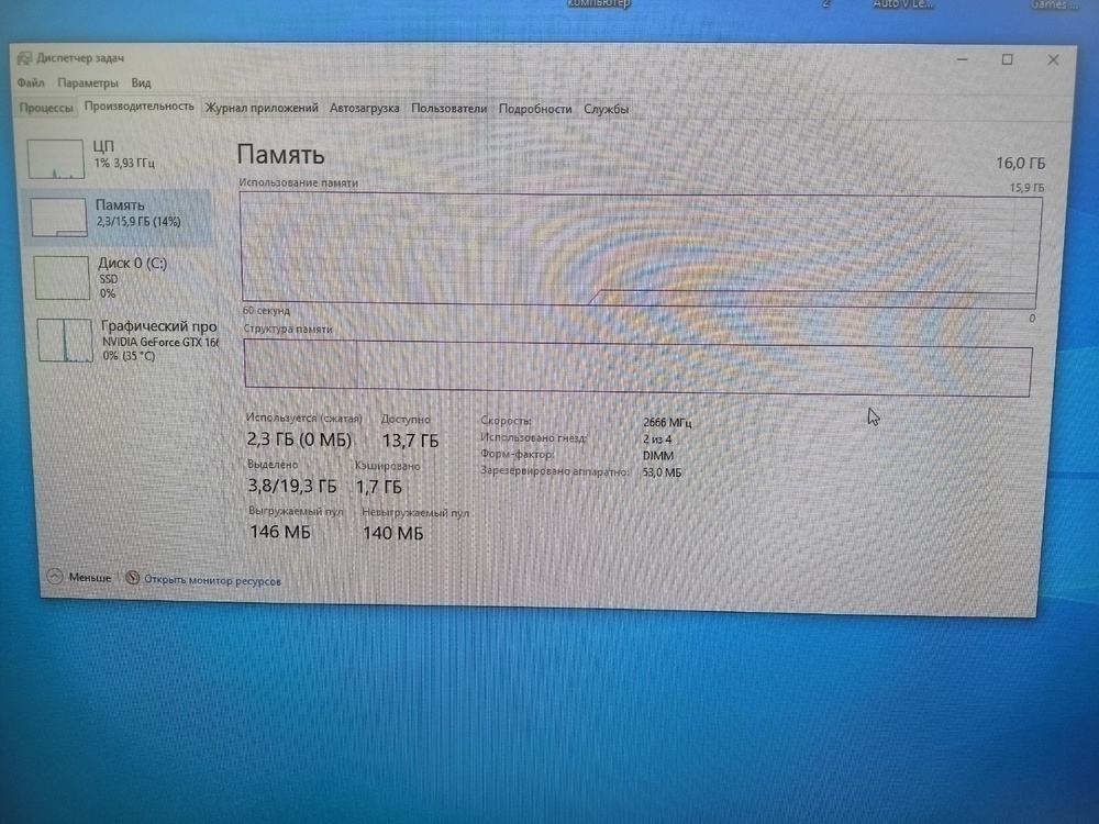 Системный блок Ginzzu Ginzzu; Core i5-8400, GeForce GTX 1660 Ti, 16 Гб, 250 Гб, Нет