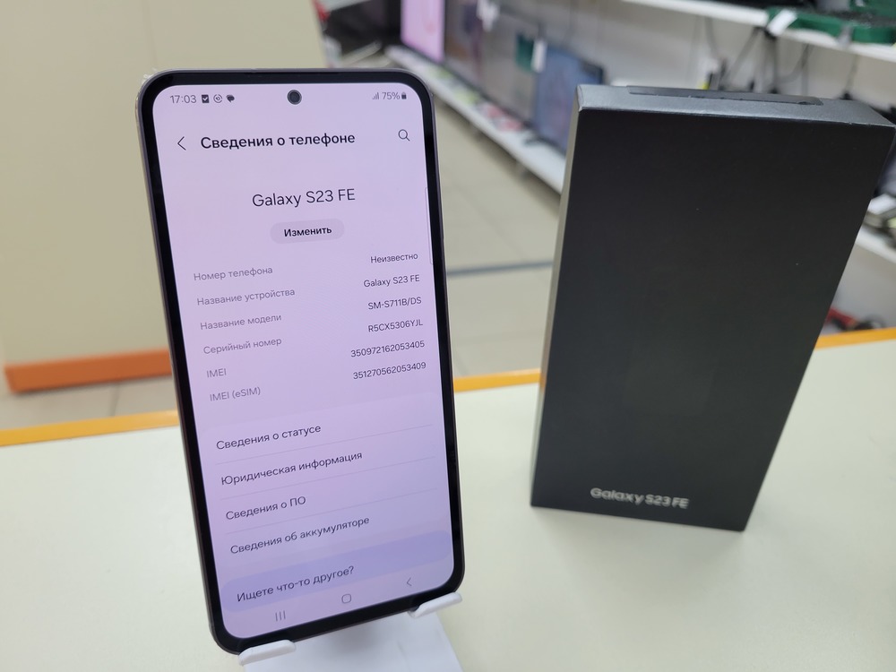 Смартфон Samsung Galaxy S23 FE 8/256