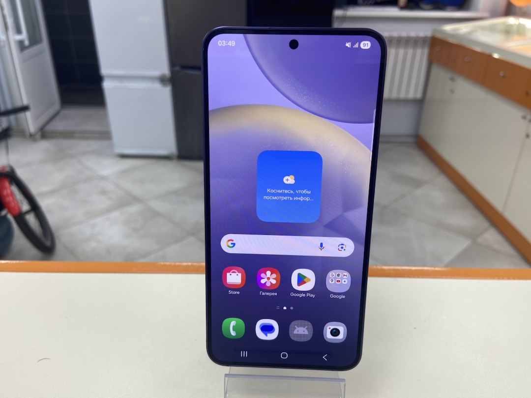 Смартфон Samsung Galaxy S24 8/128