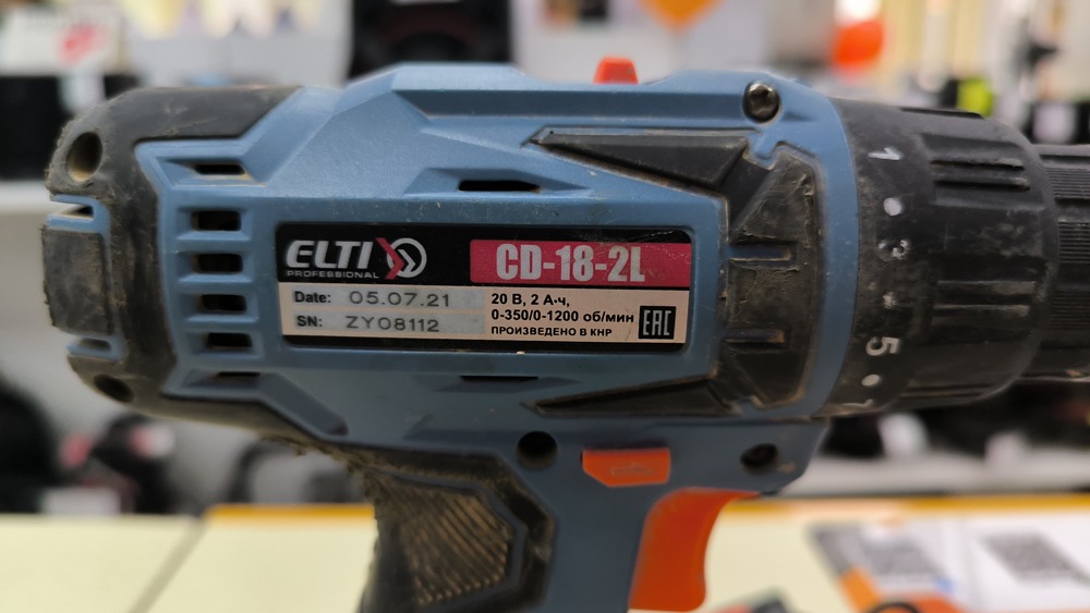 Шуруповерт ELTI CD-14-2L