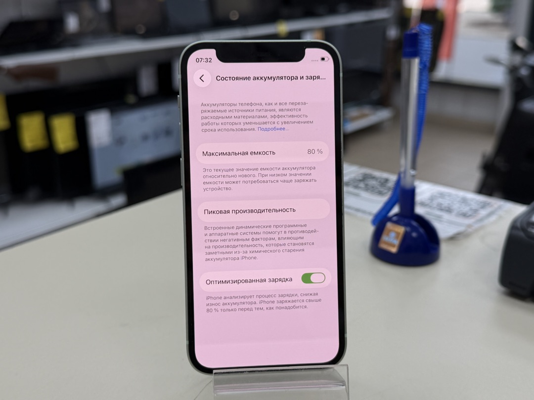 Смартфон Apple iPhone 12 mini 64Gb