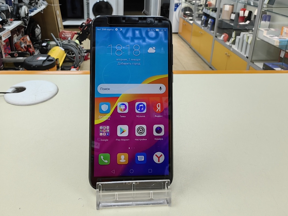 Смартфон Honor 7A 2/16