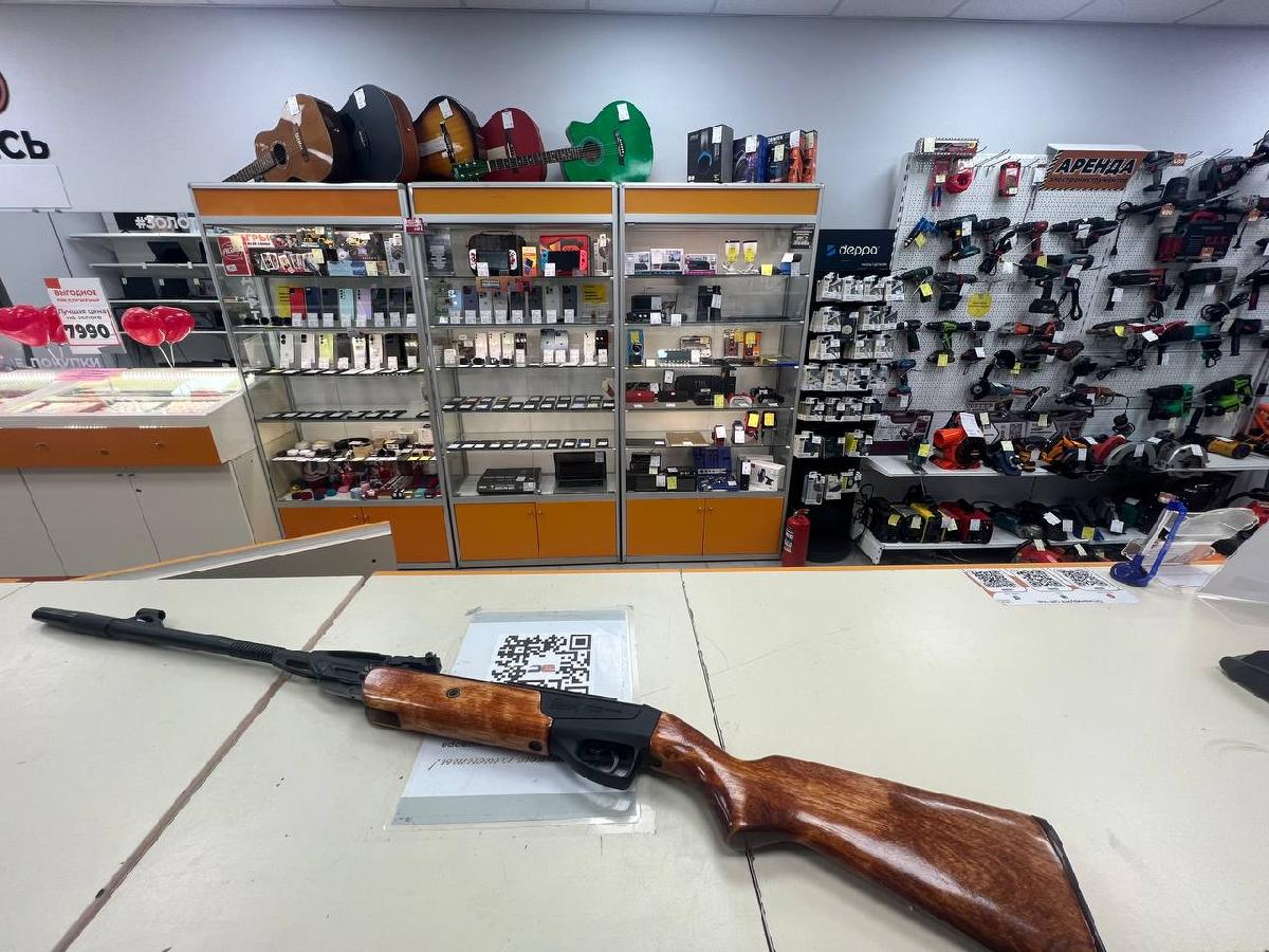 Пневматическая винтовка Байкал 512