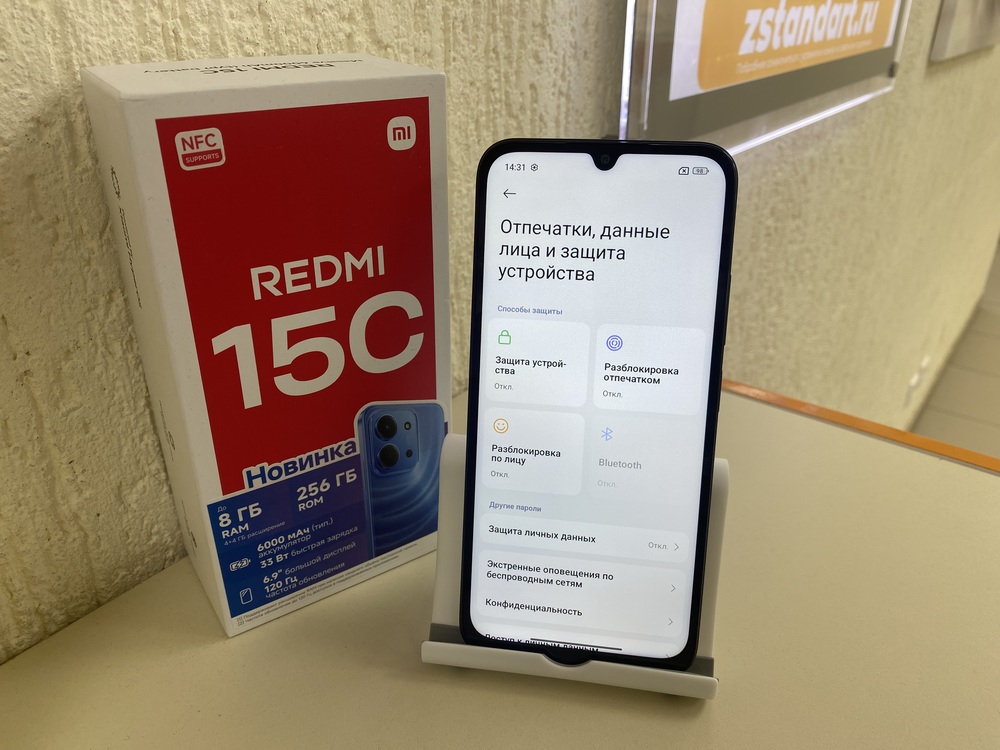 Смартфон Xiaomi Redmi 15C 4/256