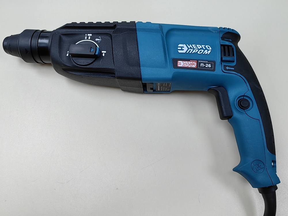 Перфоратор Энергопром П-26