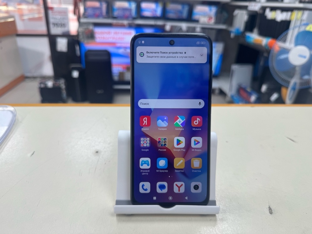 Смартфон Xiaomi Redmi 10 2022 4/64GB