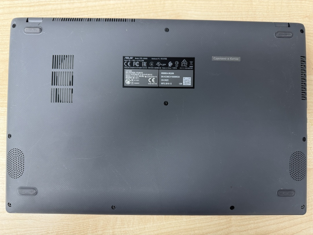 Ноутбук ASUS; Ryzen 3 3200U, Radeon Vega Frontier Edition, 4 Гб, 256 Гб, Нет