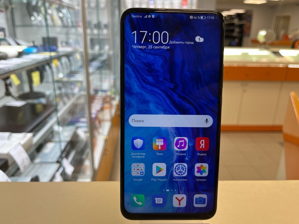 Смартфон Honor 9X 4/128