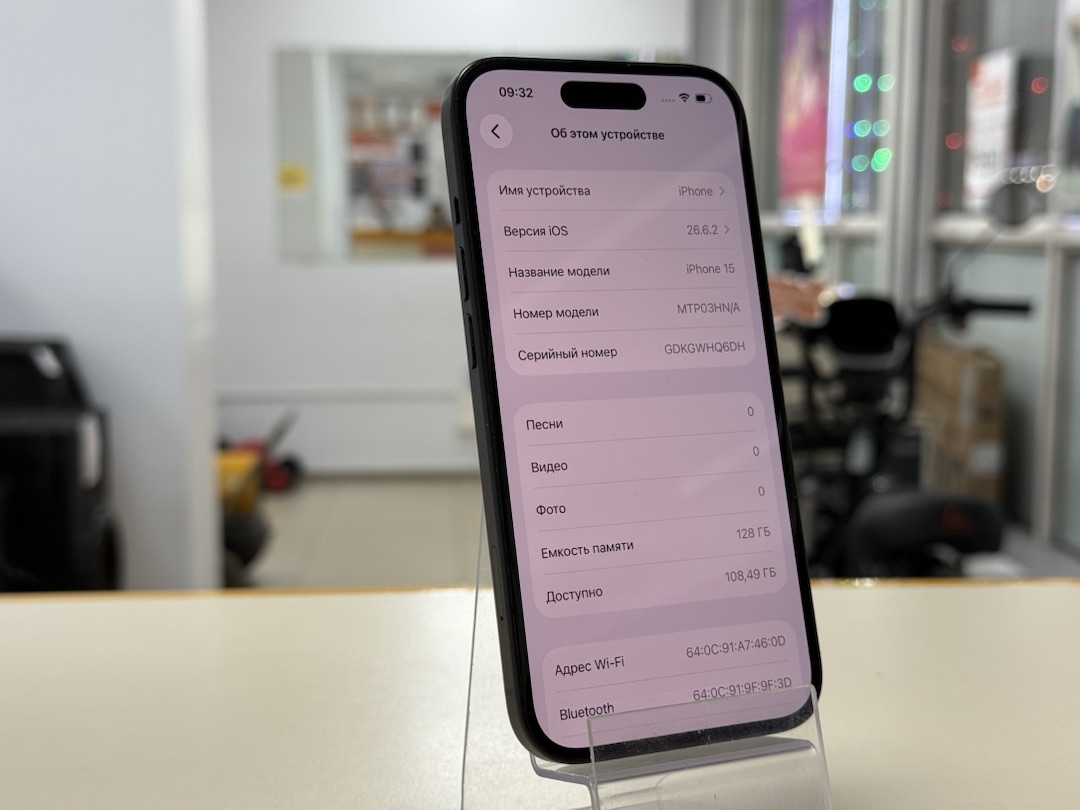 Смартфон Apple Iphone 15 128Gb