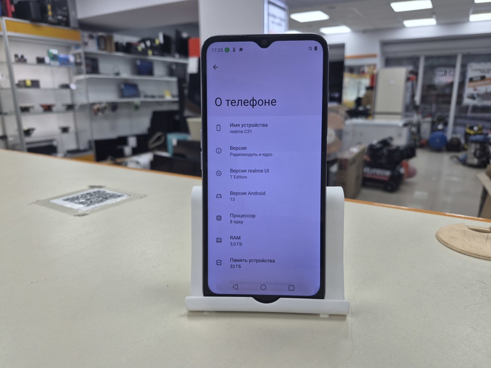 Смартфон Realme C31 3/32