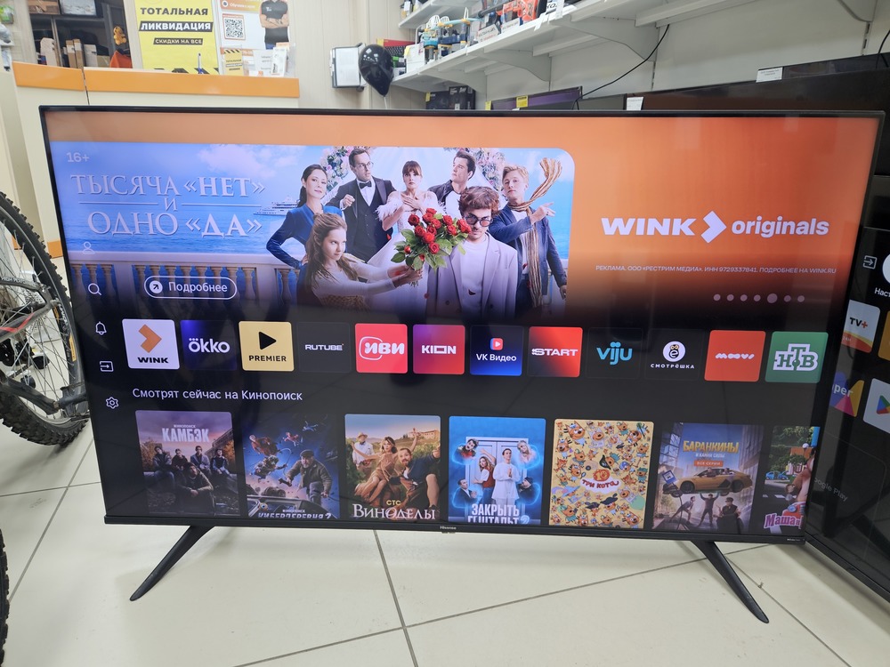 LED Телевизор Hisense 55A6BG