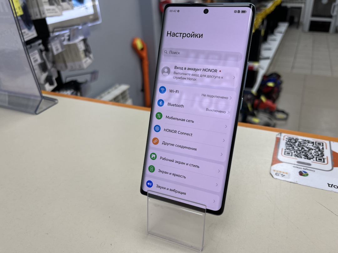 Смартфон Honor 70 8/256