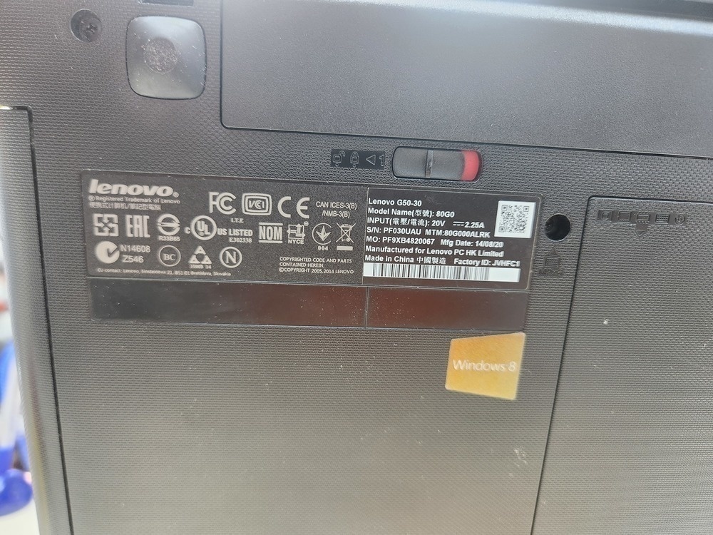 Ноутбук Lenovo; Celeron N2830, HD Graphics, 2 Гб, Нет, 240 Гб